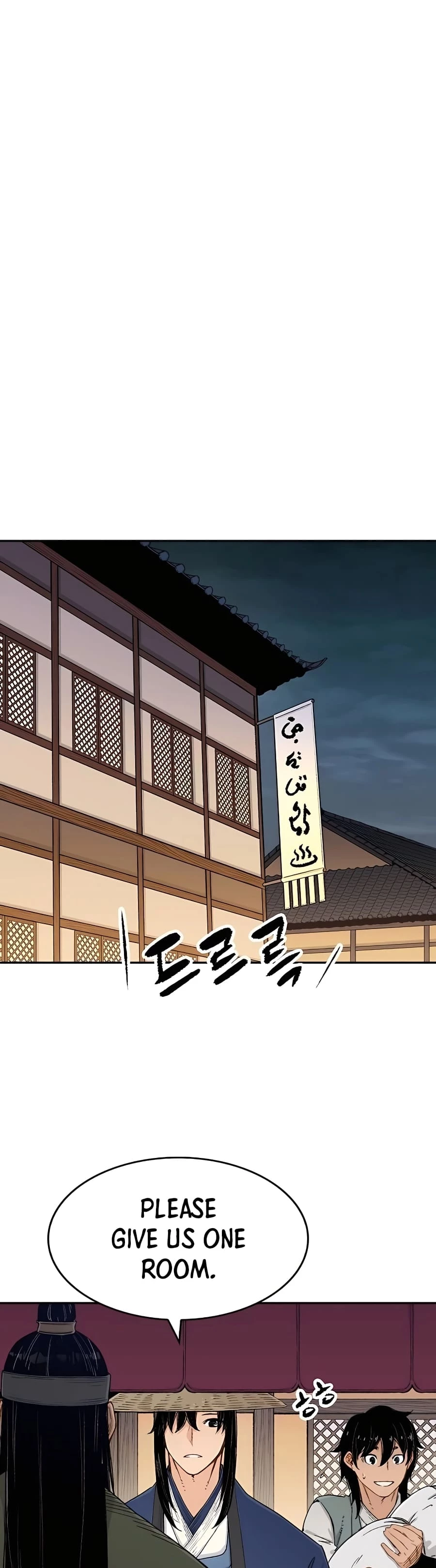 Reincarnated Murim Lord Chapter 8 - 31