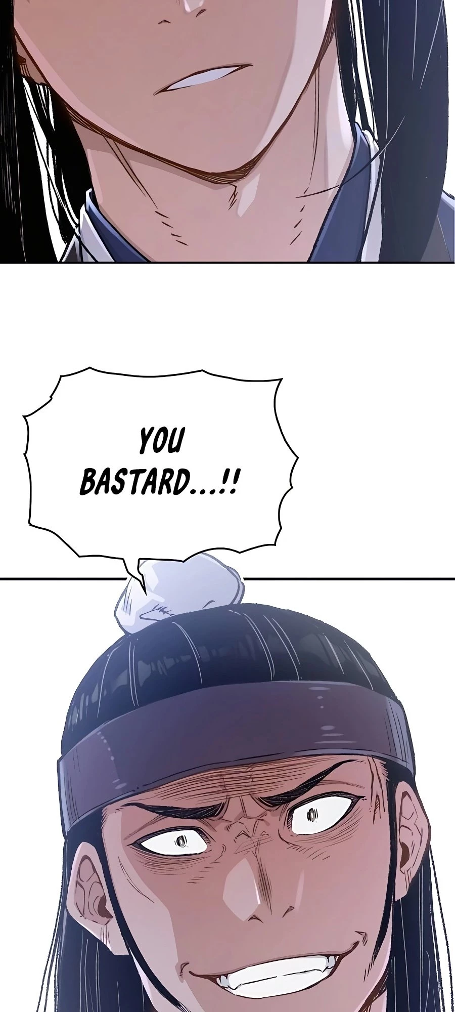 Reincarnated Murim Lord Chapter 6 - 7