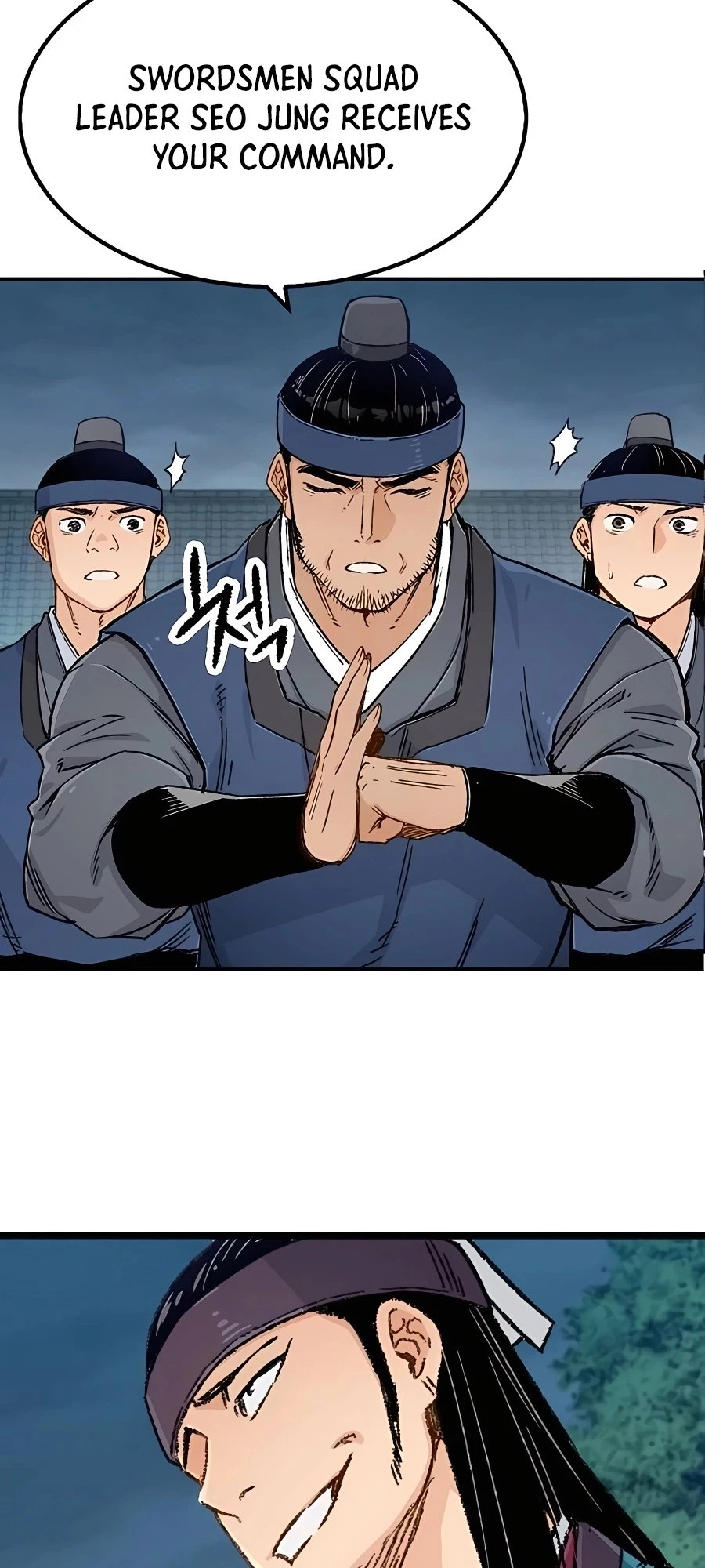 Reincarnated Murim Lord Chapter 6 - 15
