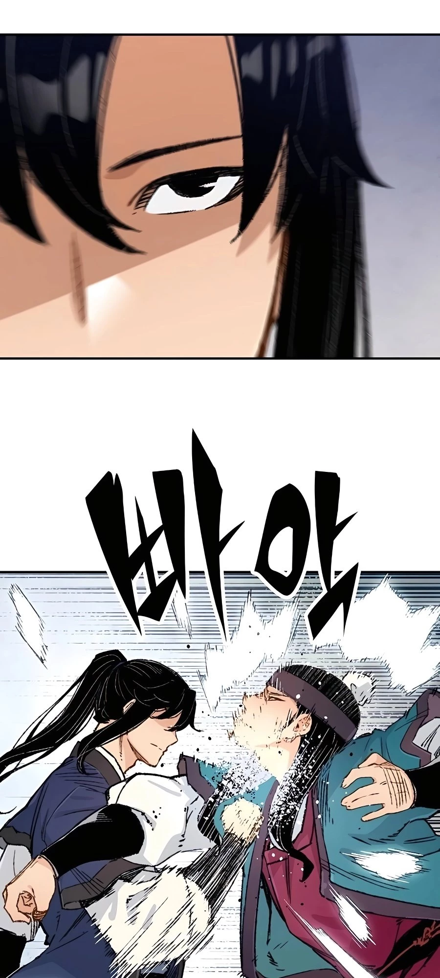Reincarnated Murim Lord Chapter 6 - 22
