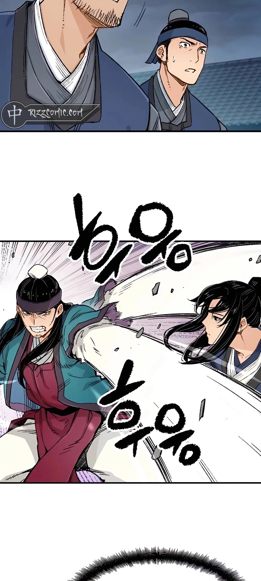 Reincarnated Murim Lord Chapter 6 - 29