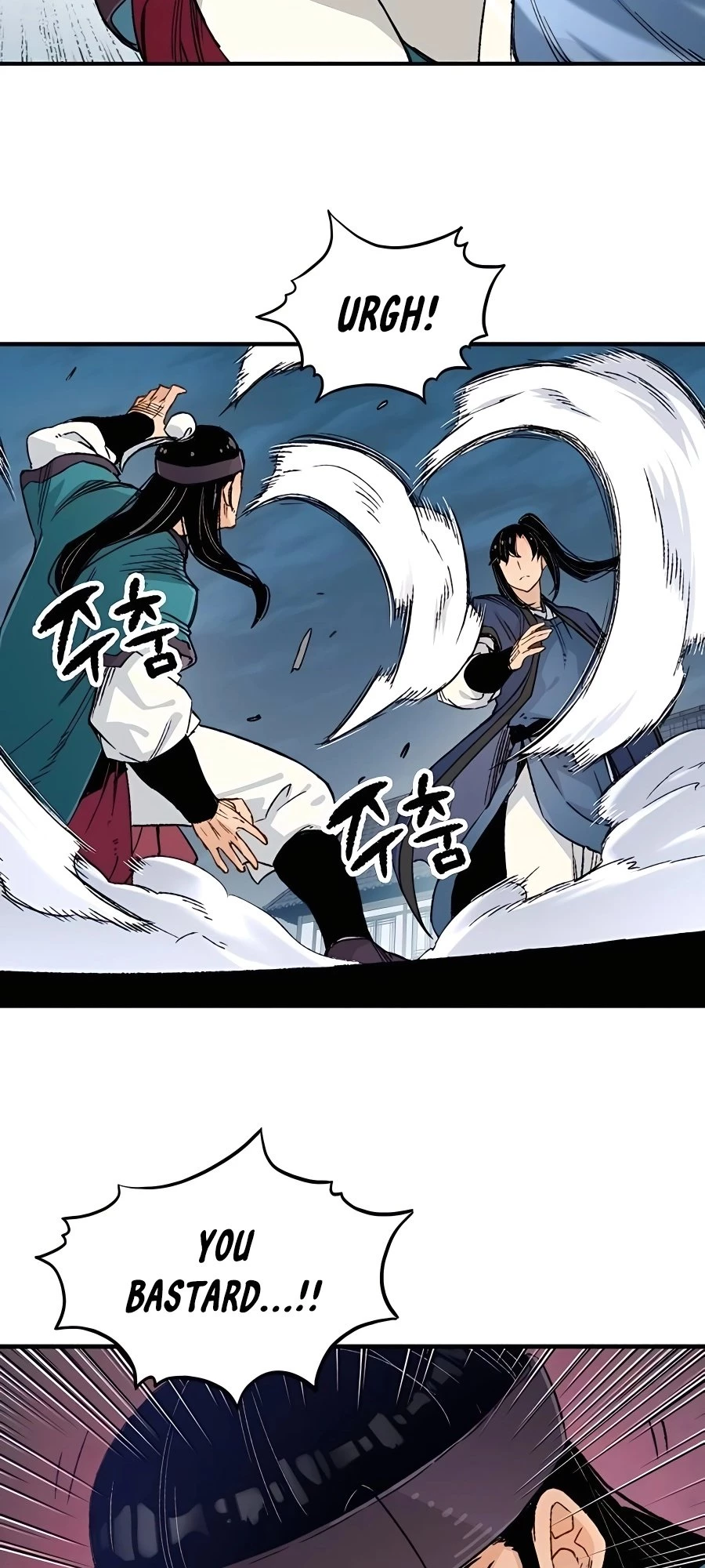 Reincarnated Murim Lord Chapter 6 - 31