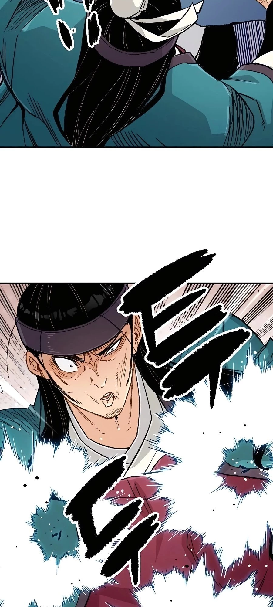 Reincarnated Murim Lord Chapter 6 - 33