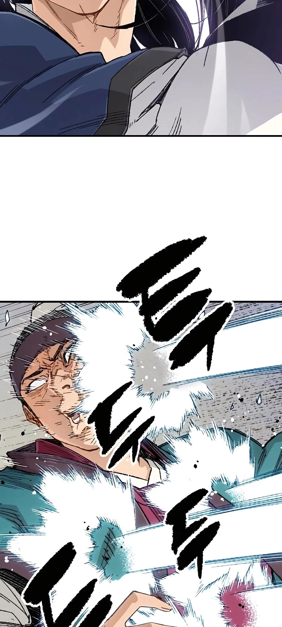 Reincarnated Murim Lord Chapter 6 - 35