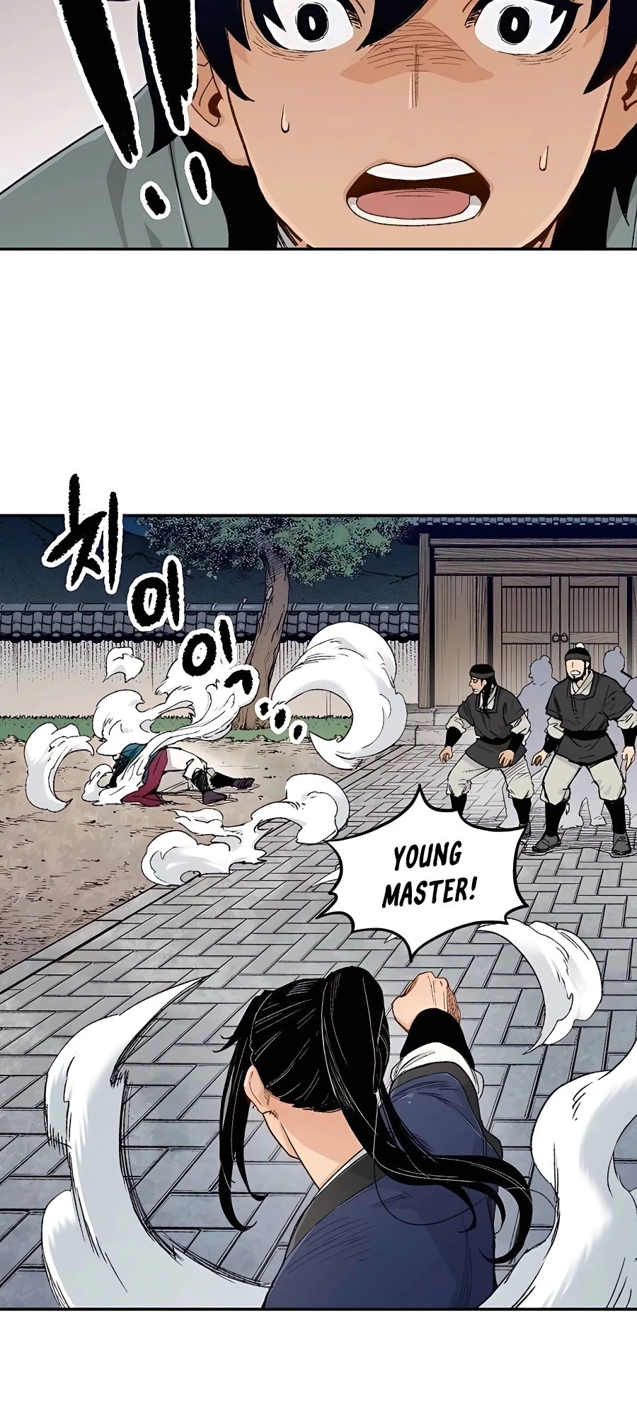 Reincarnated Murim Lord Chapter 6 - 41