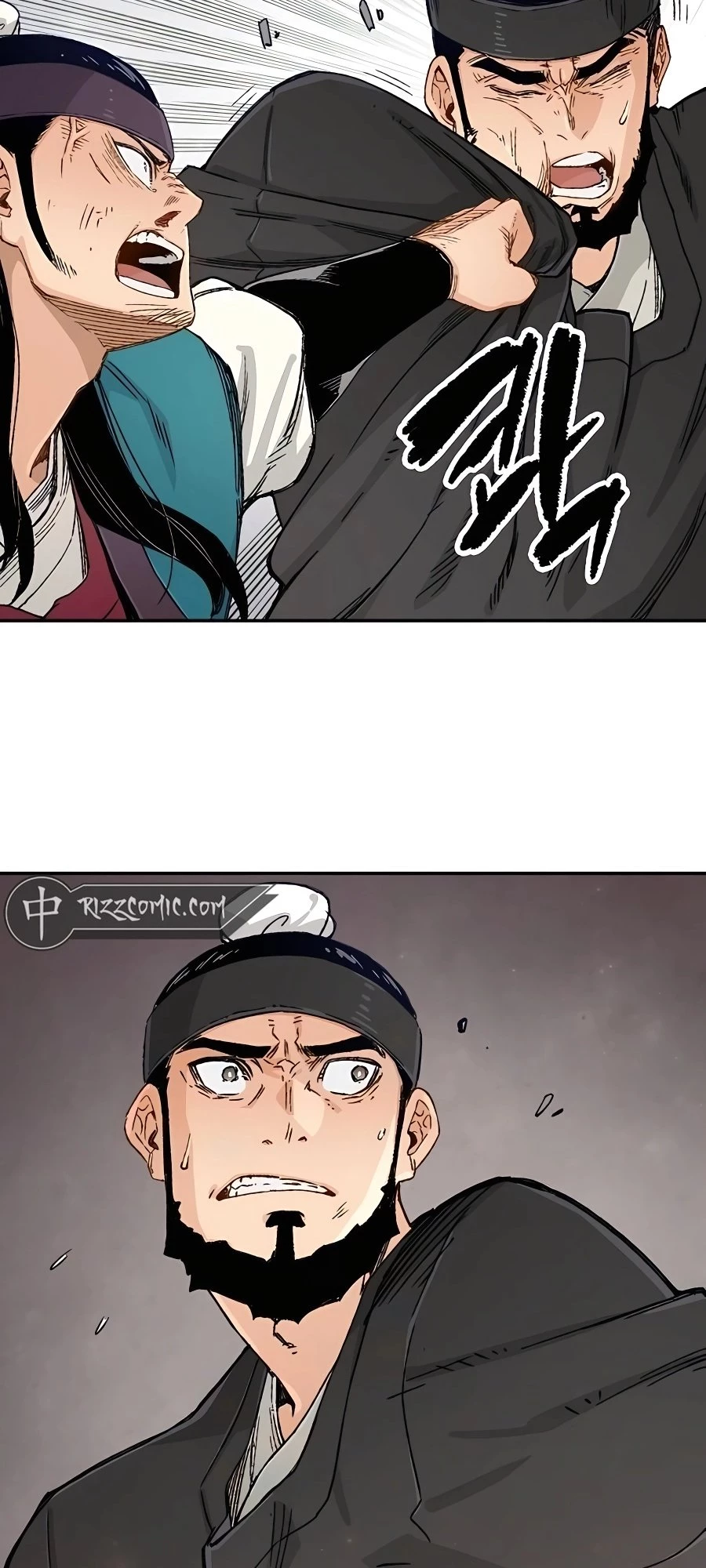 Reincarnated Murim Lord Chapter 6 - 47