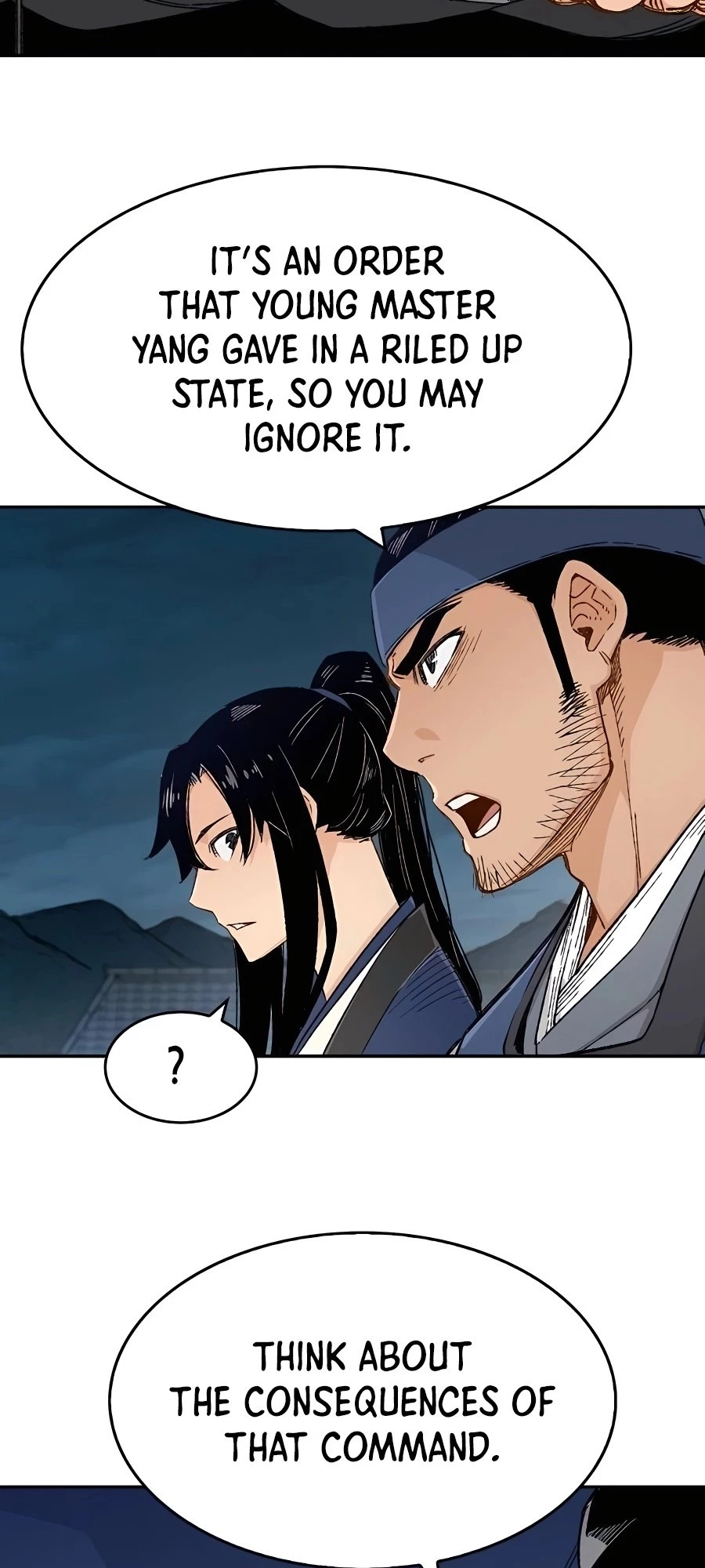 Reincarnated Murim Lord Chapter 6 - 49
