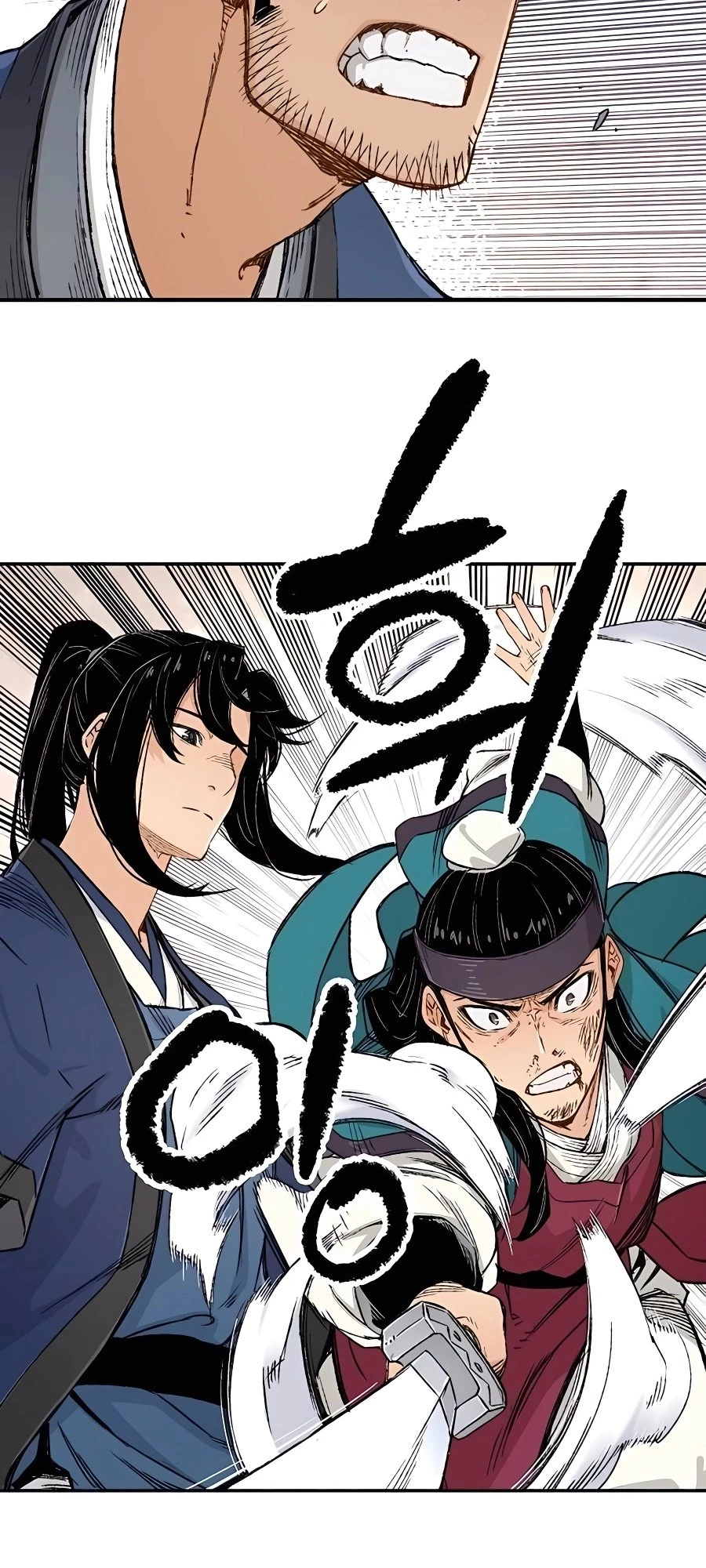 Reincarnated Murim Lord Chapter 6 - 56