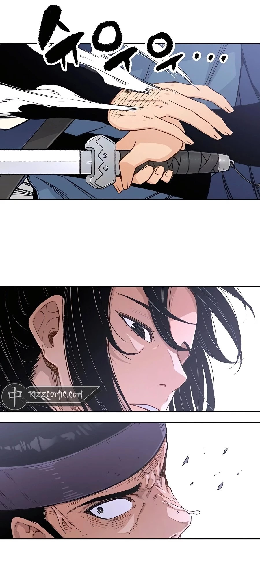 Reincarnated Murim Lord Chapter 6 - 57