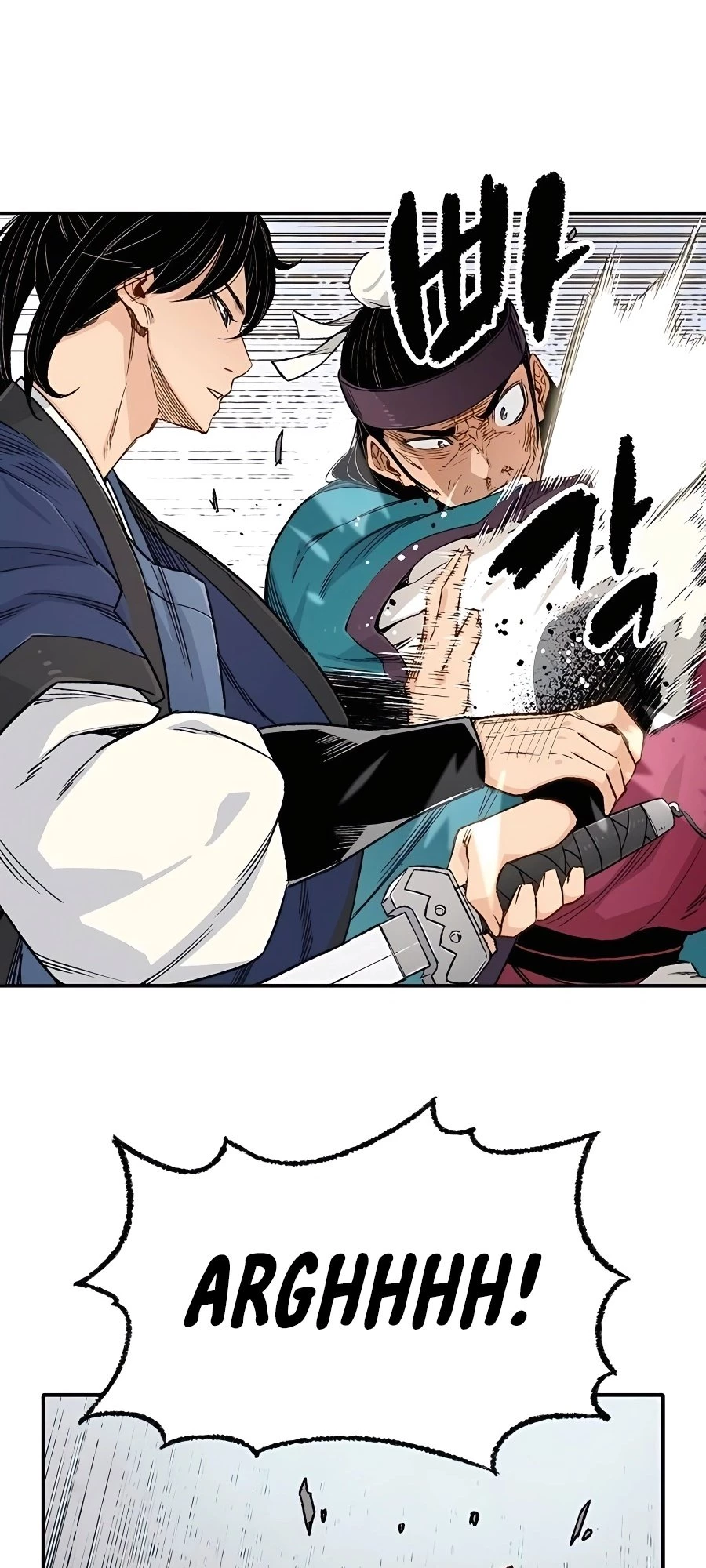 Reincarnated Murim Lord Chapter 6 - 58
