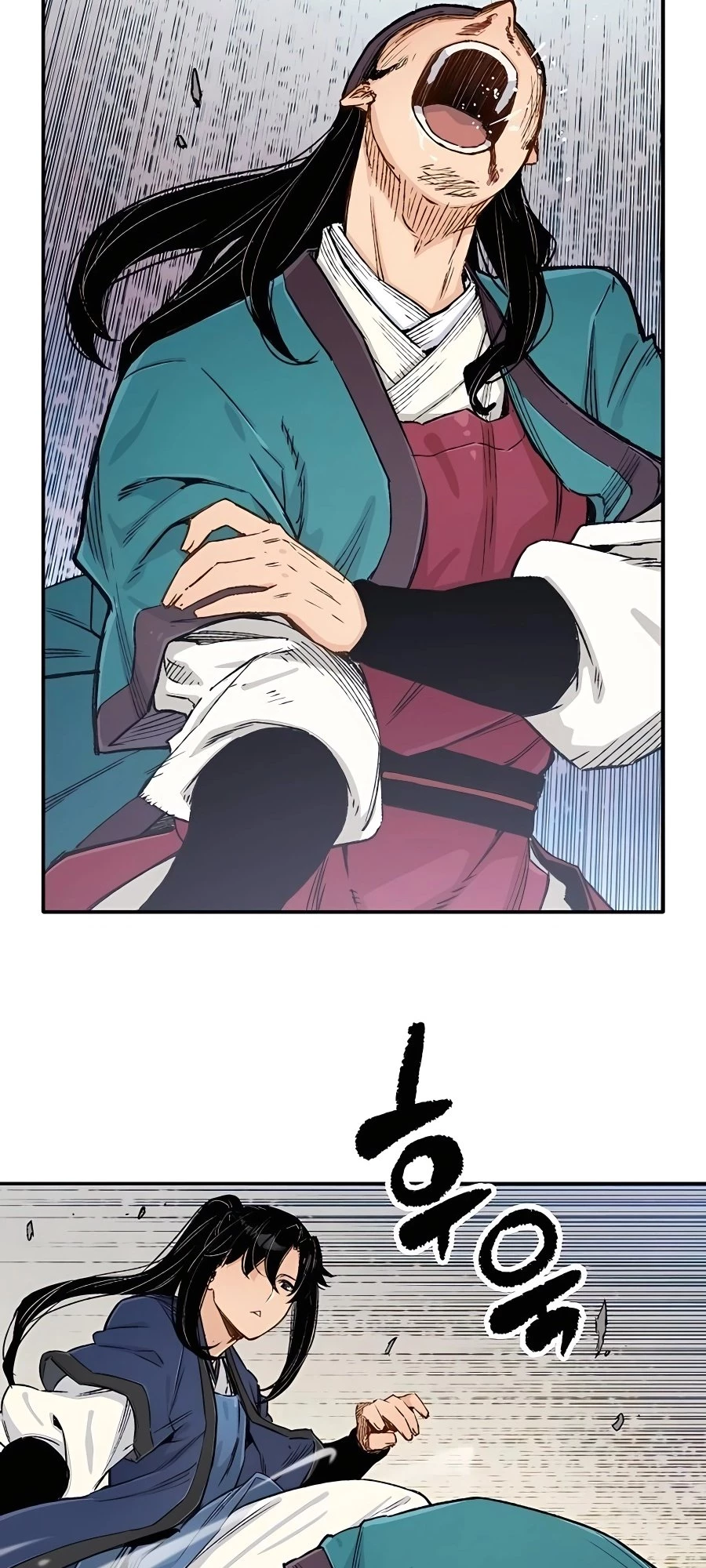 Reincarnated Murim Lord Chapter 6 - 59