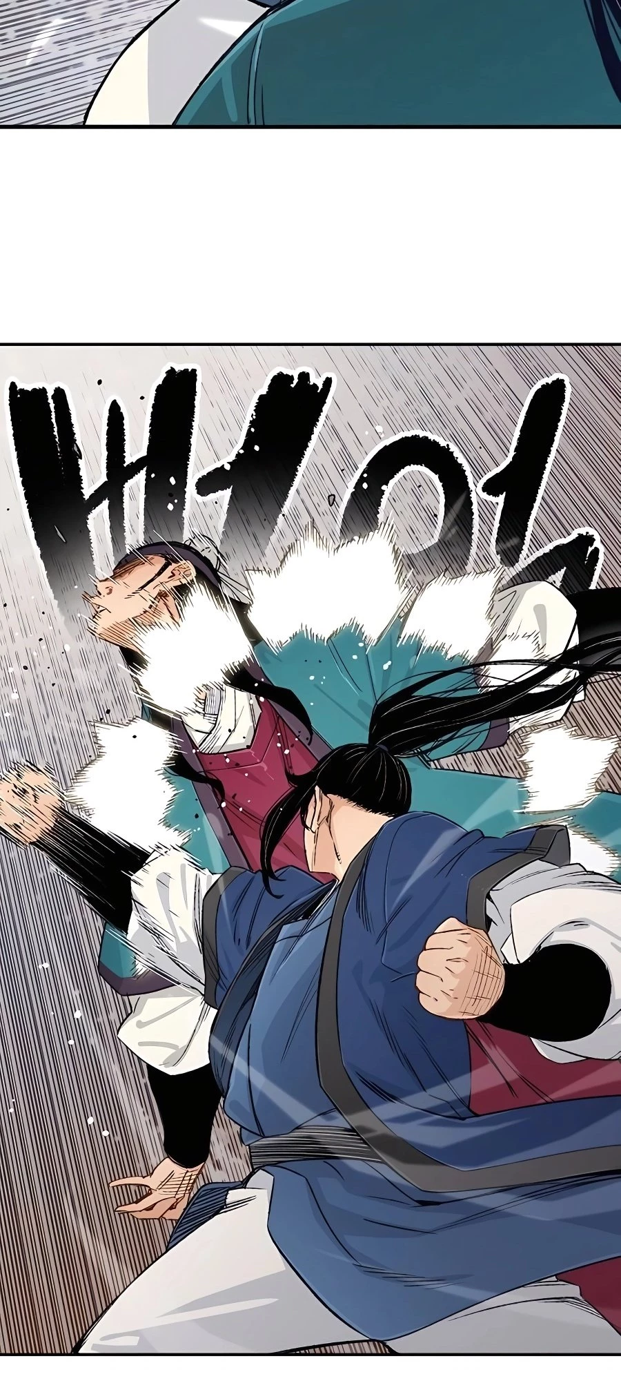 Reincarnated Murim Lord Chapter 6 - 62
