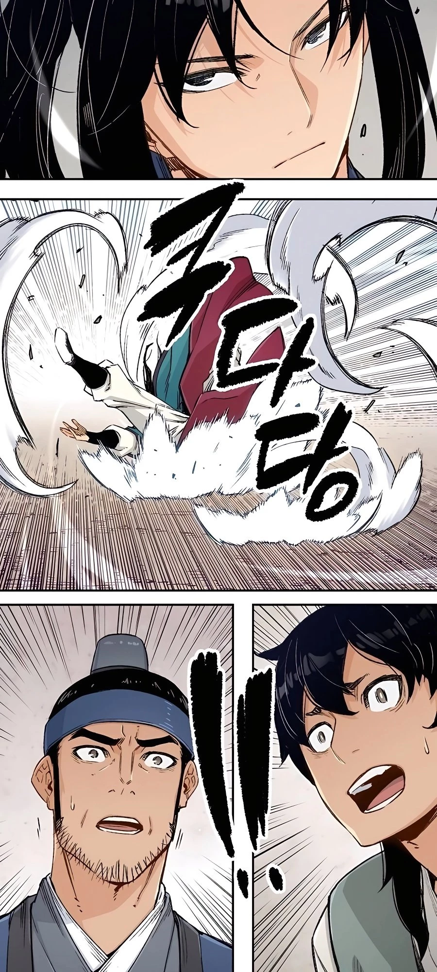 Reincarnated Murim Lord Chapter 6 - 64