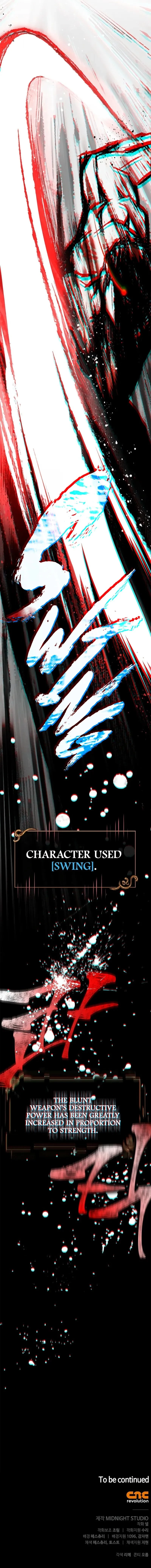 Surviving the Game as a Barbarian Chapter 93 - 17