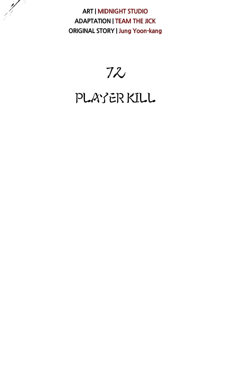 Surviving the Game as a Barbarian Chapter 72 - 51