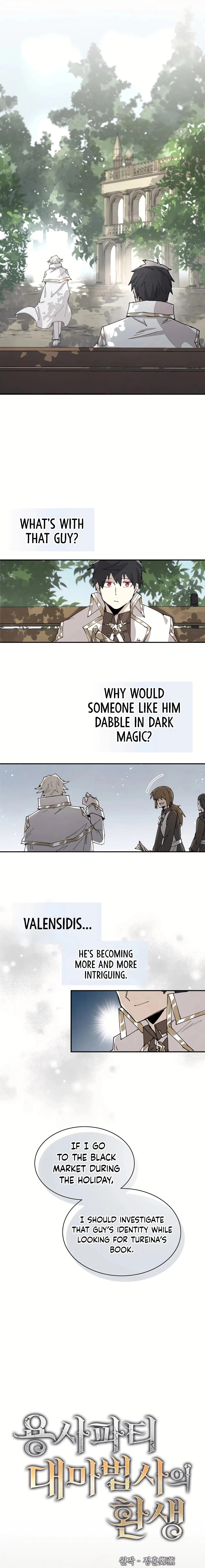 The Great Mage of the Hero's Party Reincarnates Chapter 67 - 5