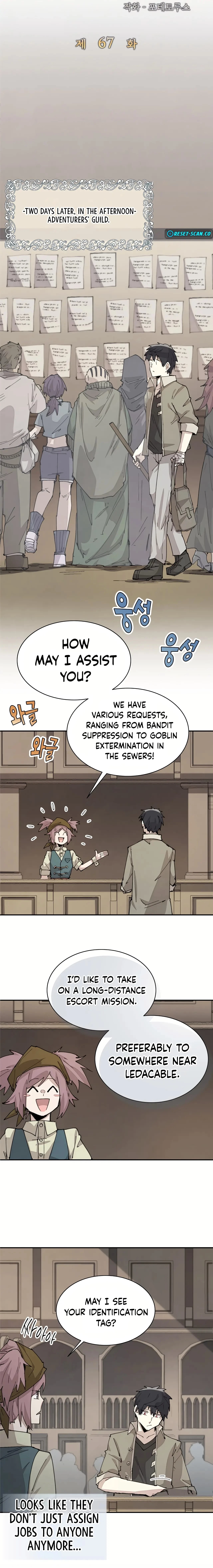 The Great Mage of the Hero's Party Reincarnates Chapter 67 - 6