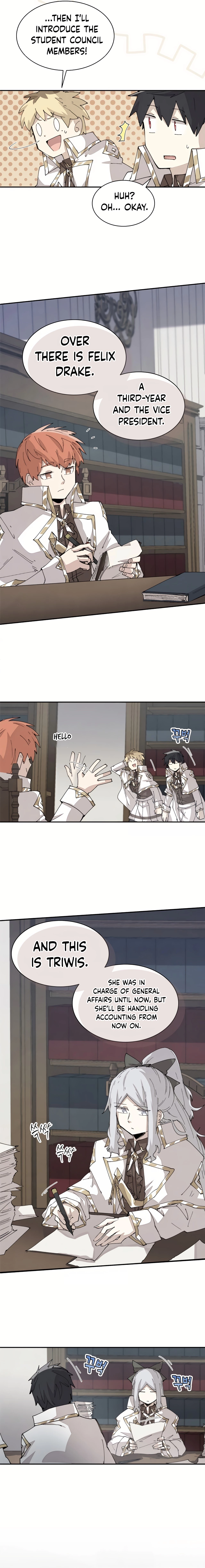 The Great Mage of the Hero's Party Reincarnates Chapter 65 - 4