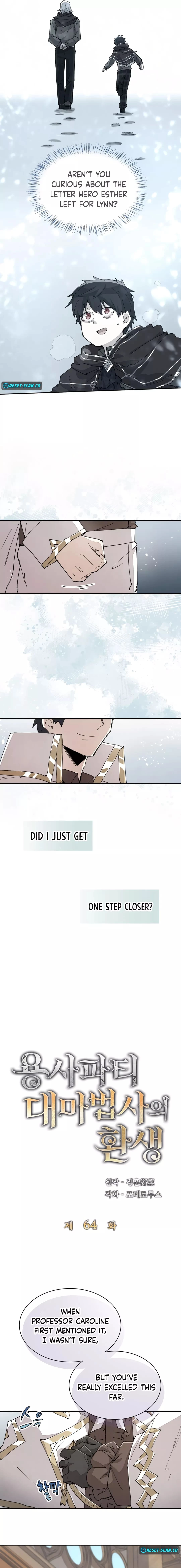 The Great Mage of the Hero's Party Reincarnates Chapter 64 - 5