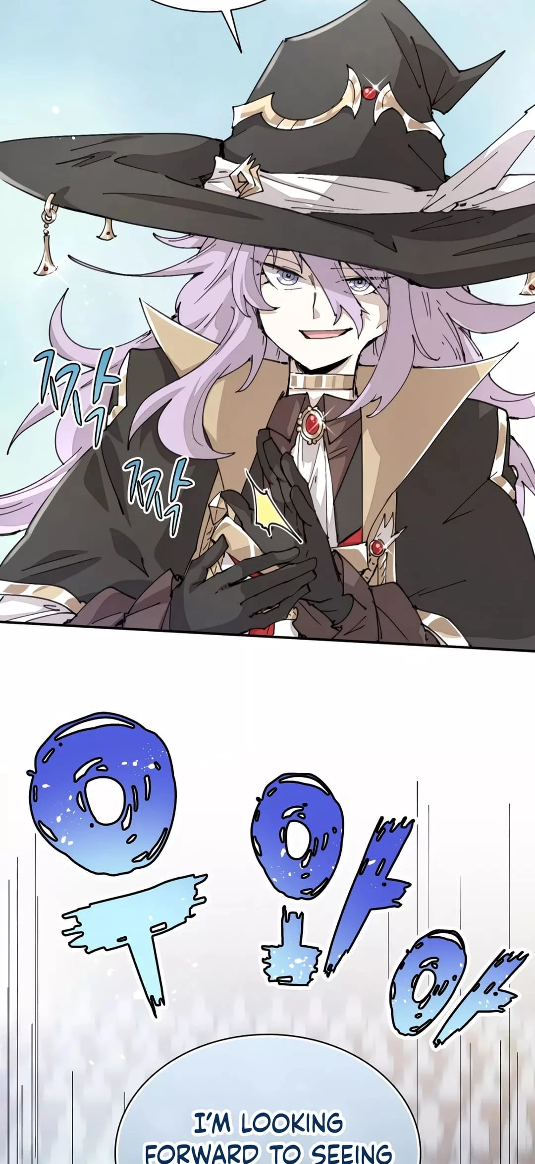 The Great Mage of the Hero's Party Reincarnates Chapter 64 - 7