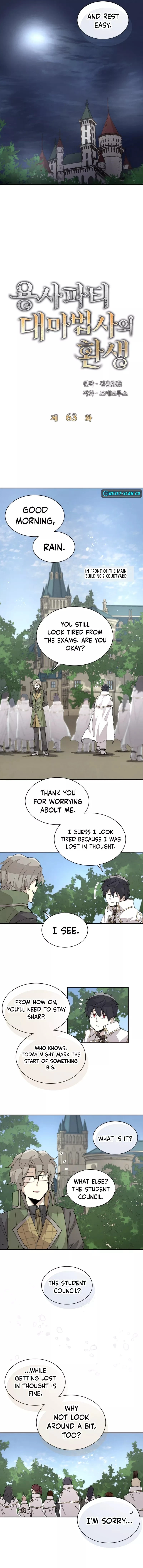 The Great Mage of the Hero's Party Reincarnates Chapter 63 - 5
