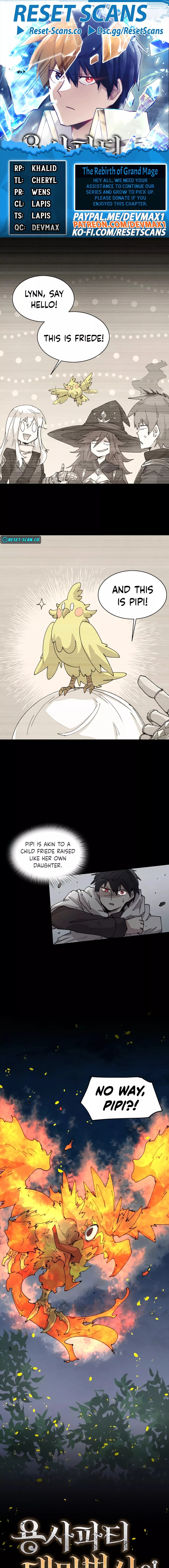 The Great Mage of the Hero's Party Reincarnates Chapter 60 - 1