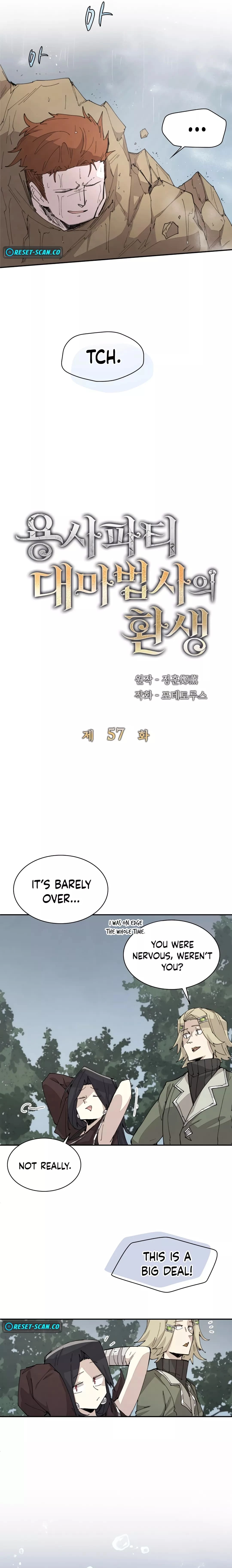 The Great Mage of the Hero's Party Reincarnates Chapter 57 - 5