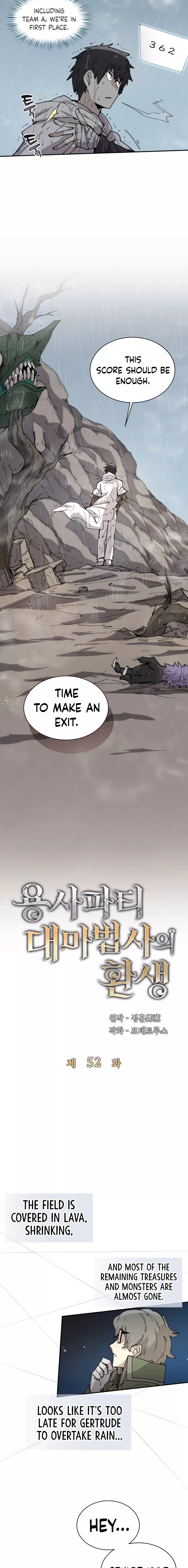 The Great Mage of the Hero's Party Reincarnates Chapter 52 - 5