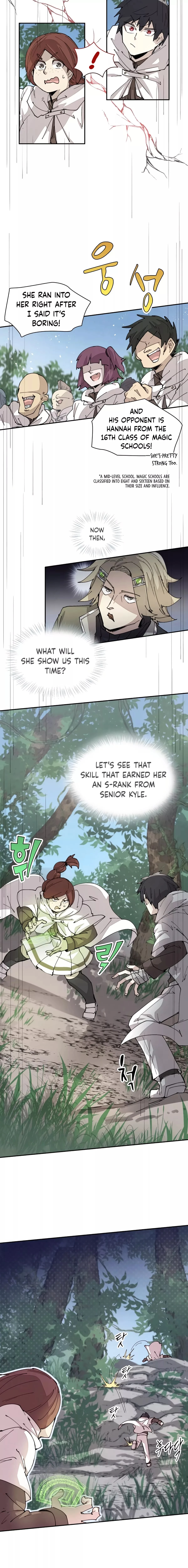 The Great Mage of the Hero's Party Reincarnates Chapter 51 - 3