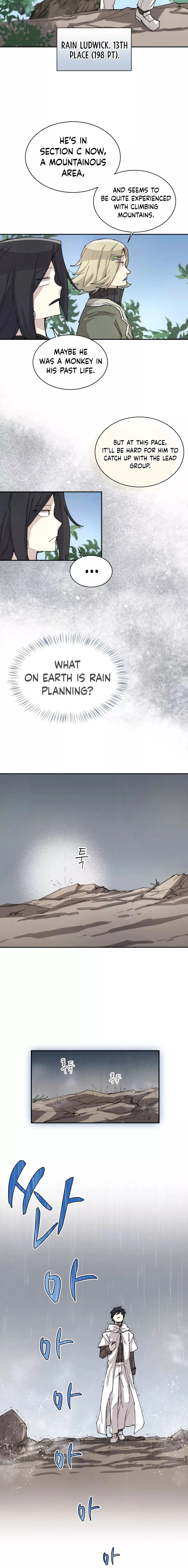 The Great Mage of the Hero's Party Reincarnates Chapter 51 - 9
