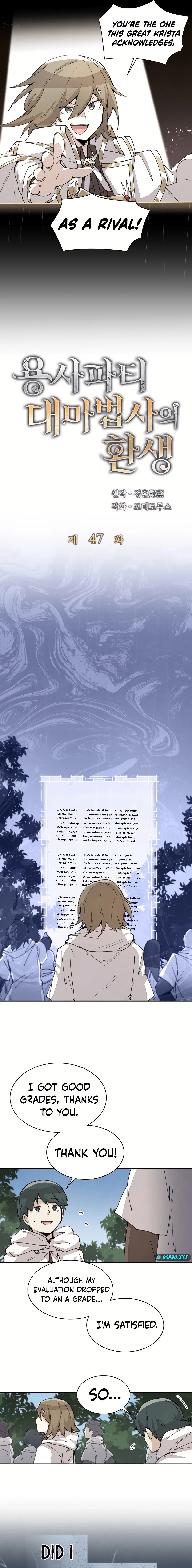 The Great Mage of the Hero's Party Reincarnates Chapter 47 - 5