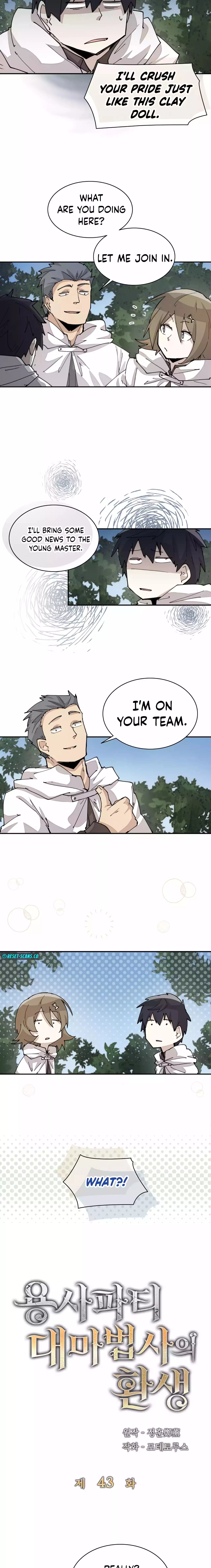 The Great Mage of the Hero's Party Reincarnates Chapter 43 - 5
