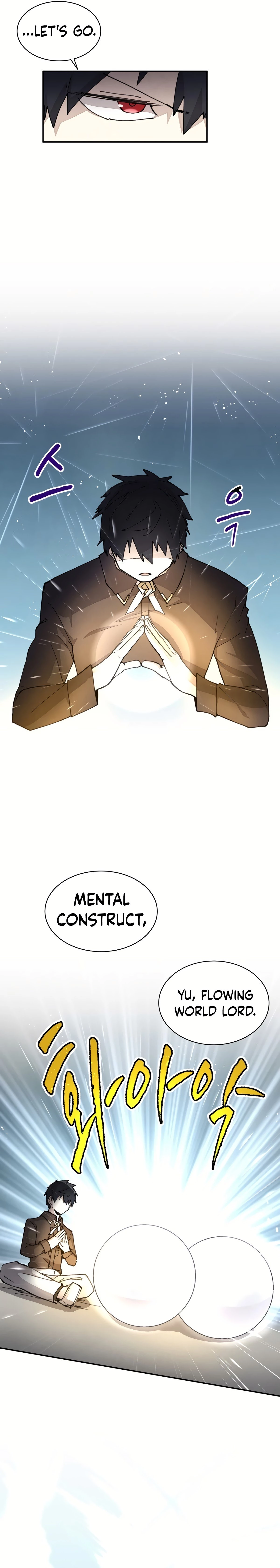 The Great Mage of the Hero's Party Reincarnates Chapter 41 - 6