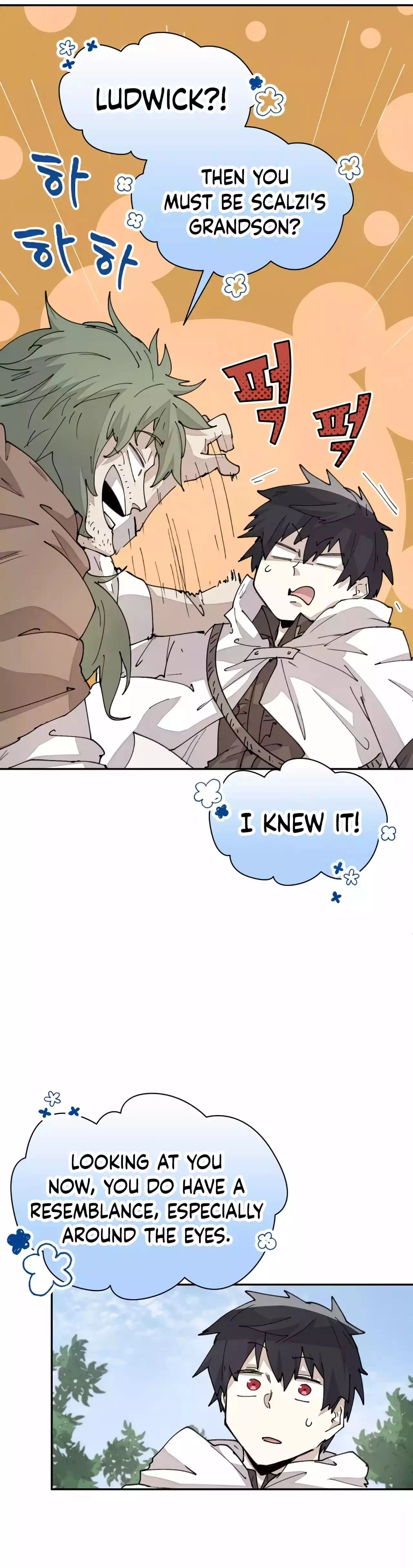 The Great Mage of the Hero's Party Reincarnates Chapter 40 - 3
