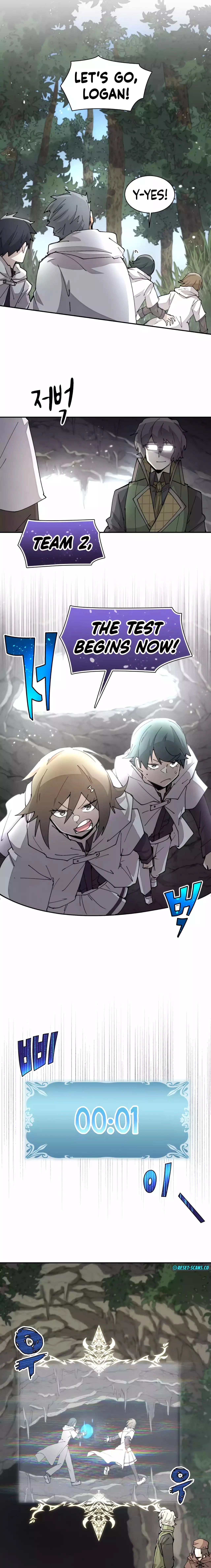 The Great Mage of the Hero's Party Reincarnates Chapter 43 - 12