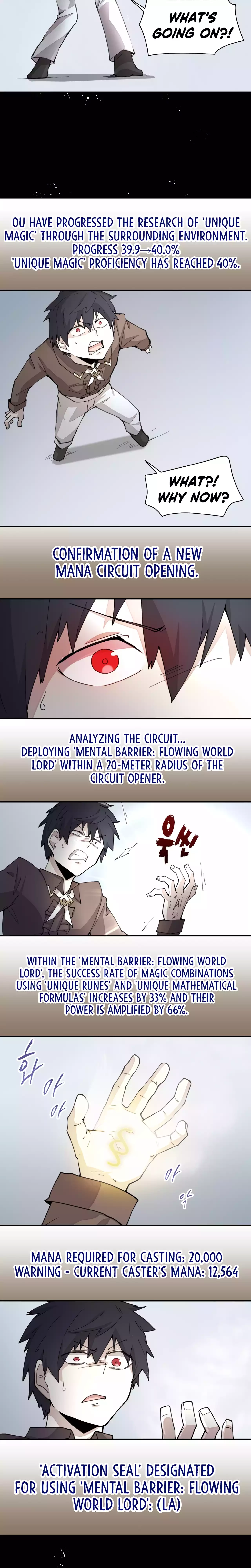 The Great Mage of the Hero's Party Reincarnates Chapter 39 - 5