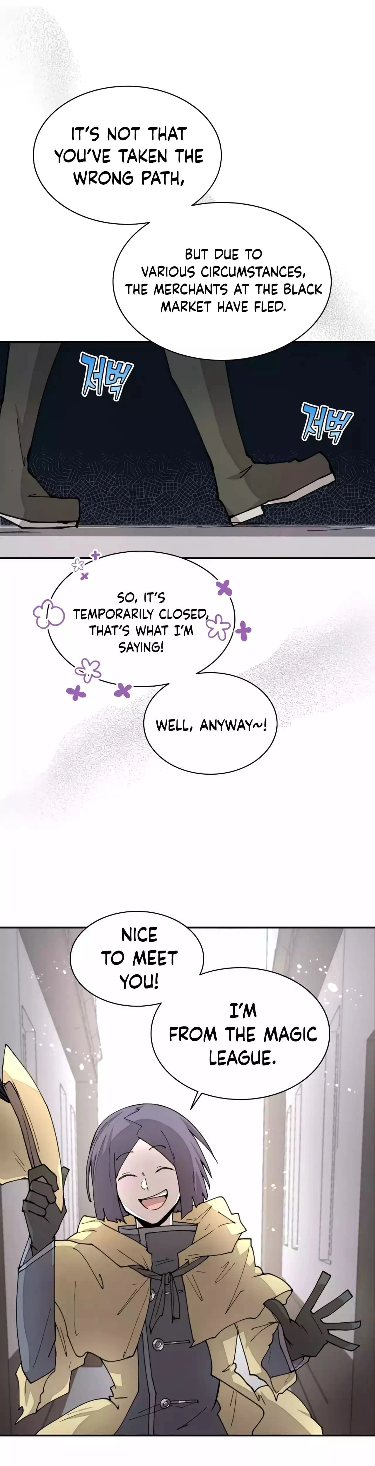 The Great Mage of the Hero's Party Reincarnates Chapter 40 - 18