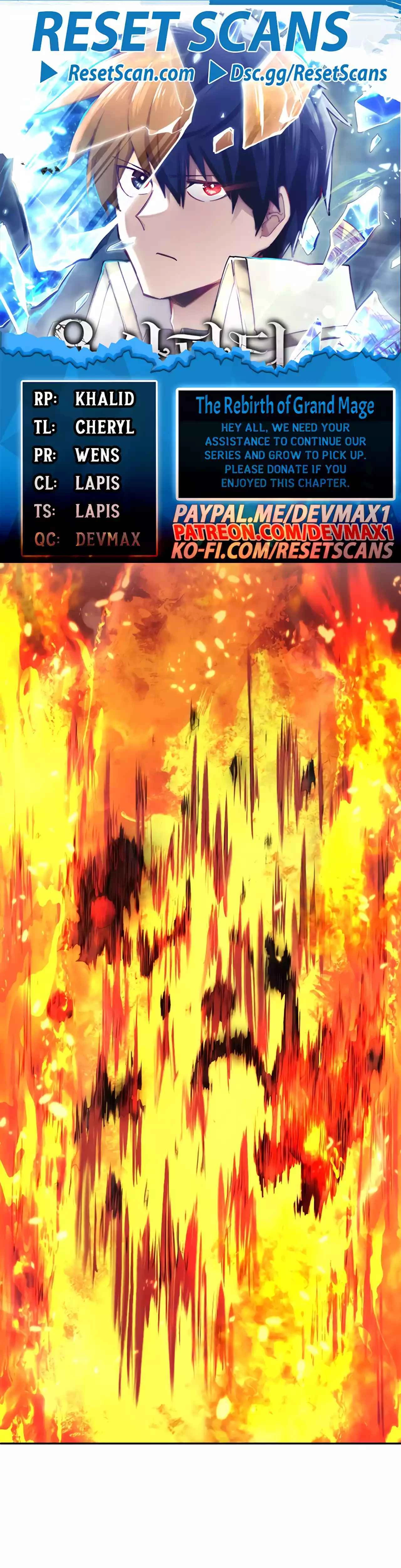 The Great Mage of the Hero's Party Reincarnates Chapter 35 - 1
