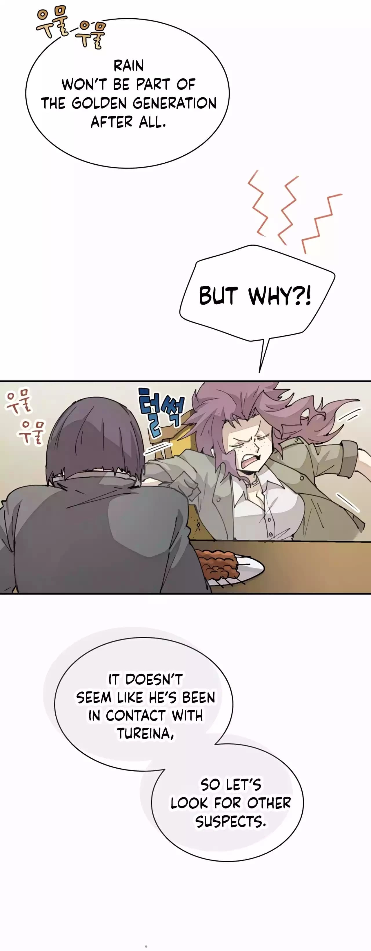 The Great Mage of the Hero's Party Reincarnates Chapter 40 - 35