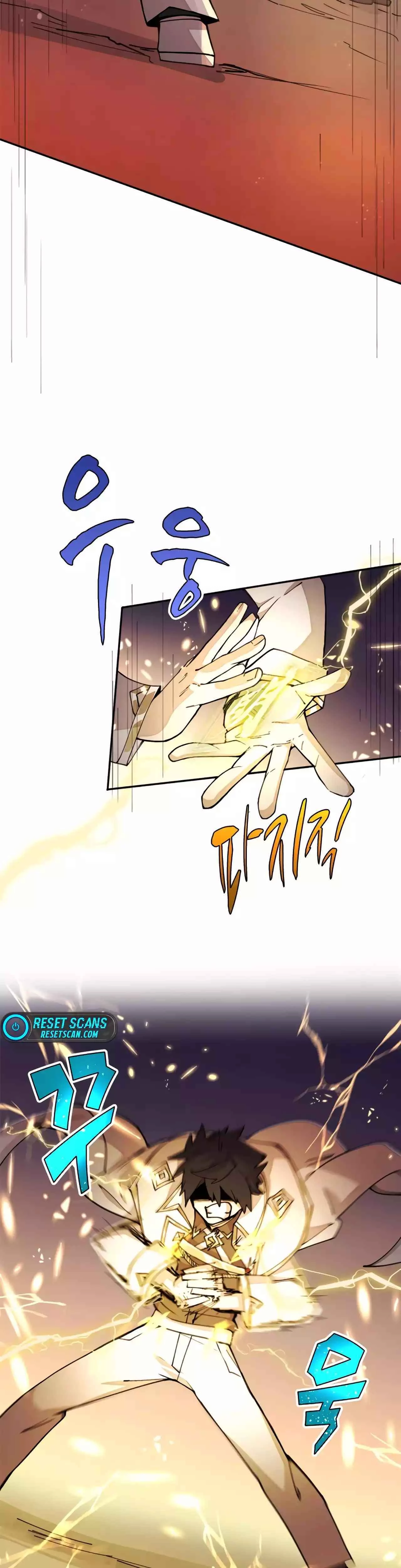 The Great Mage of the Hero's Party Reincarnates Chapter 33 - 2