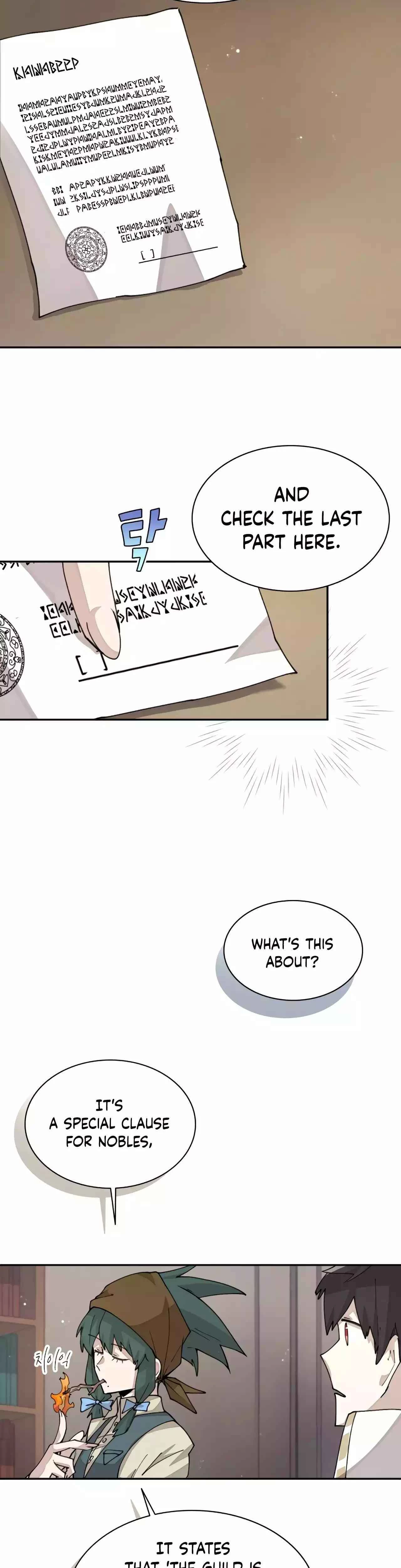 The Great Mage of the Hero's Party Reincarnates Chapter 30 - 10