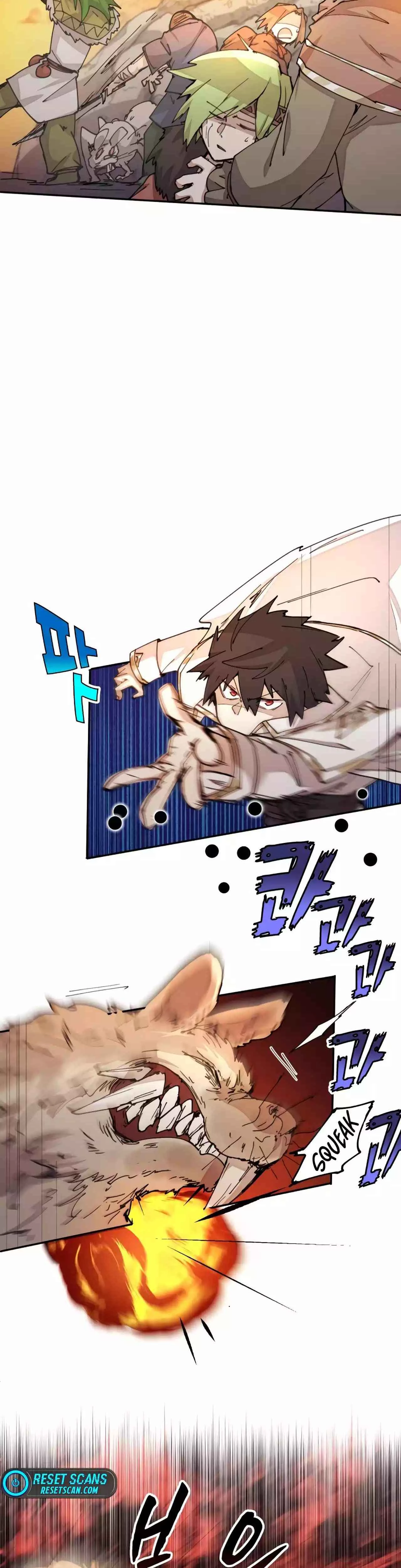 The Great Mage of the Hero's Party Reincarnates Chapter 33 - 13