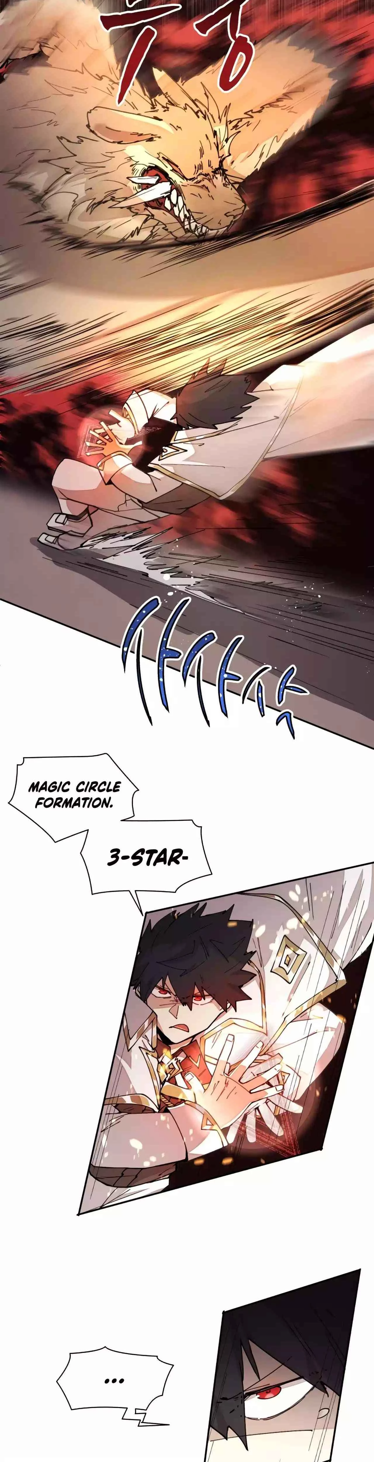 The Great Mage of the Hero's Party Reincarnates Chapter 33 - 14