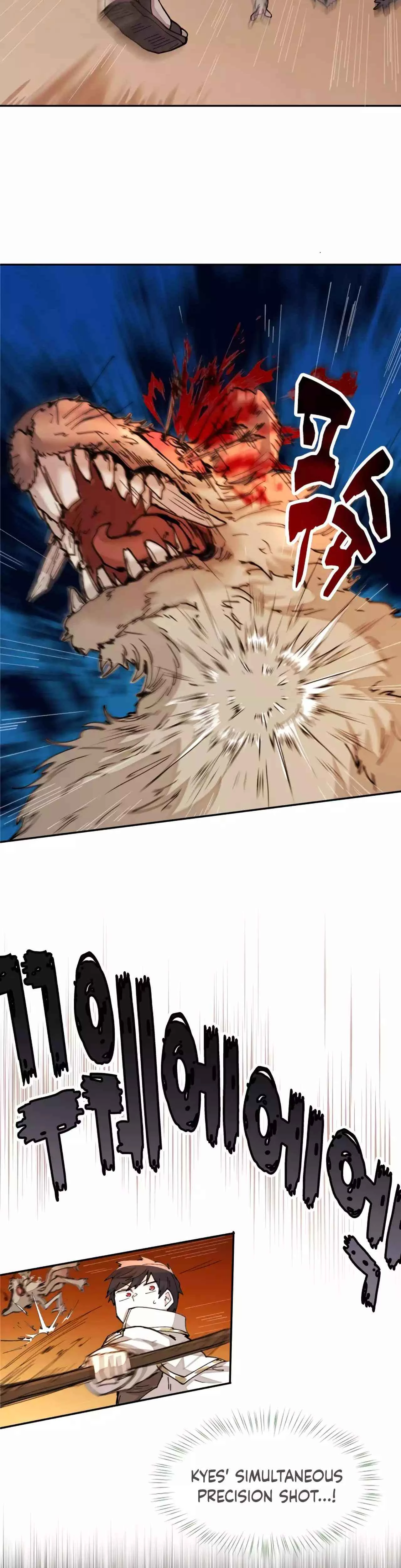 The Great Mage of the Hero's Party Reincarnates Chapter 32 - 13