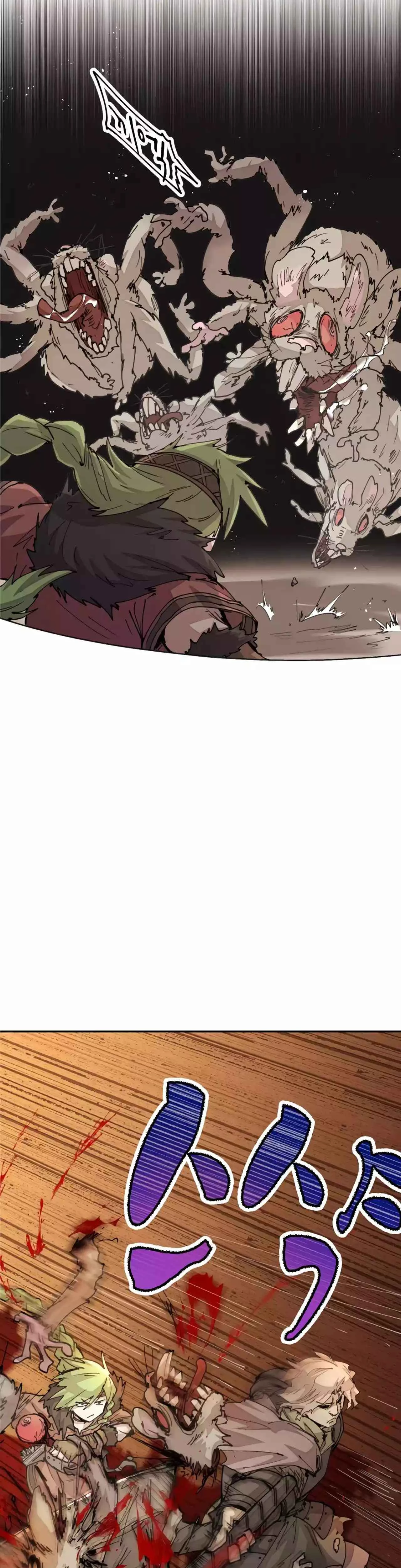 The Great Mage of the Hero's Party Reincarnates Chapter 32 - 14