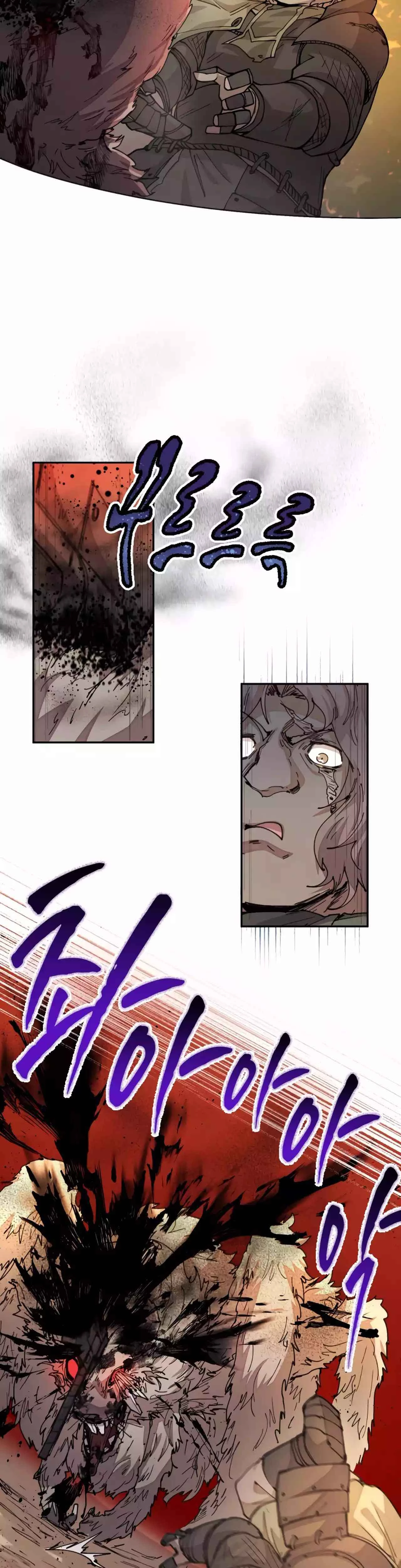 The Great Mage of the Hero's Party Reincarnates Chapter 32 - 20