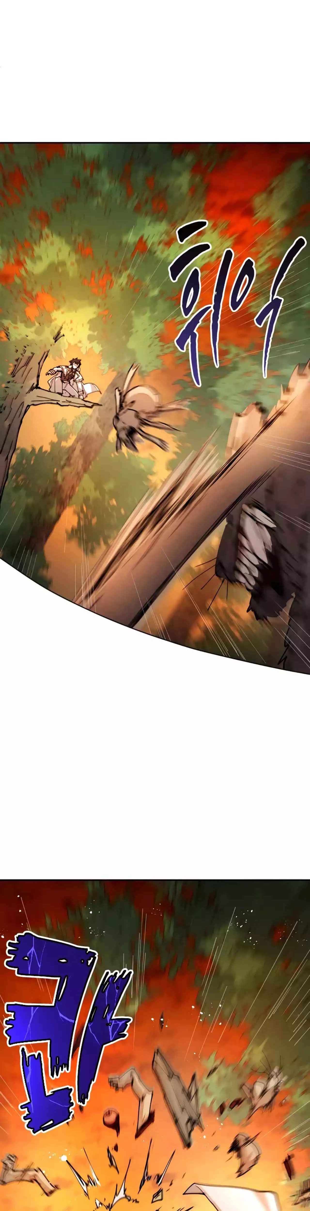 The Great Mage of the Hero's Party Reincarnates Chapter 33 - 27