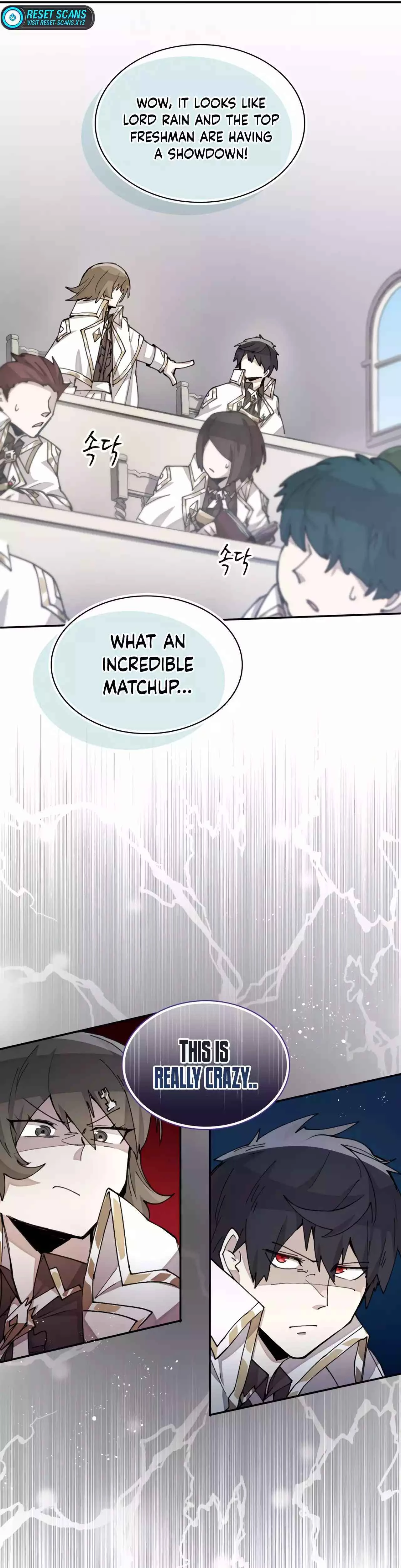 The Great Mage of the Hero's Party Reincarnates Chapter 29 - 11