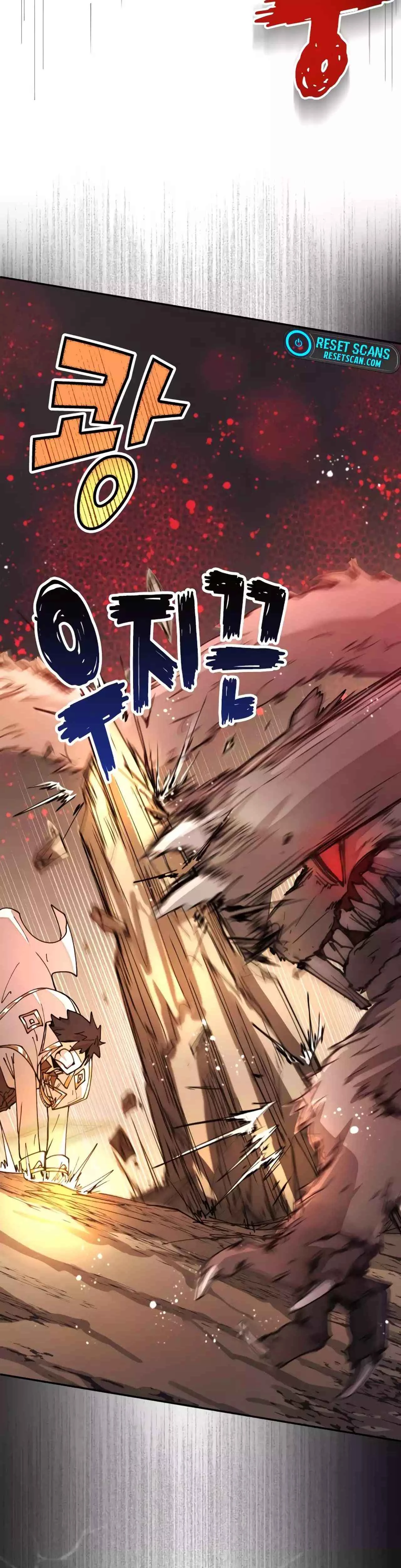 The Great Mage of the Hero's Party Reincarnates Chapter 33 - 29