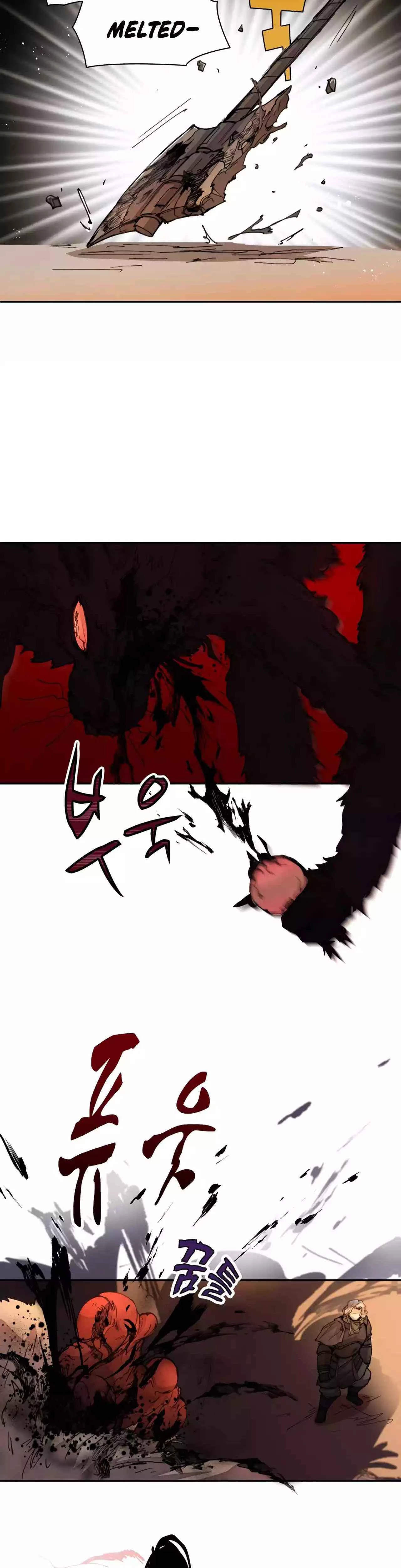 The Great Mage of the Hero's Party Reincarnates Chapter 32 - 23